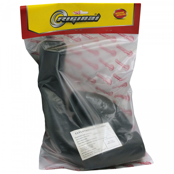 Комплект патрубков радиатора