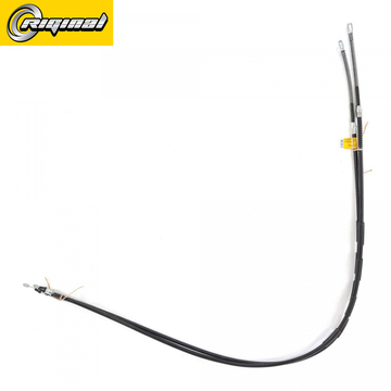 Комплект тросов стояночного тормоза