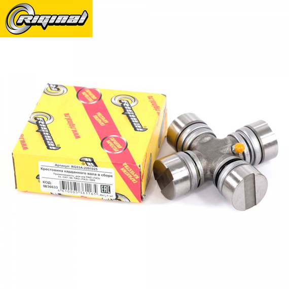 Крестовина карданного вала