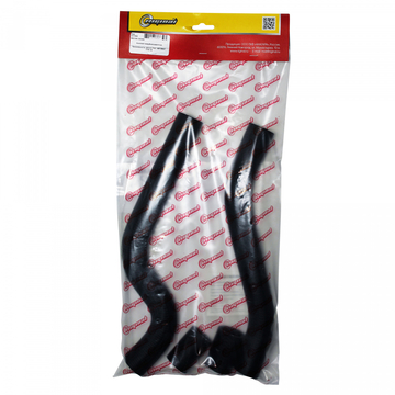 Комплект патрубков радиатора