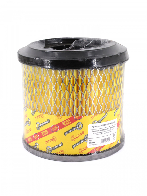 Элемент воздушного фильтра