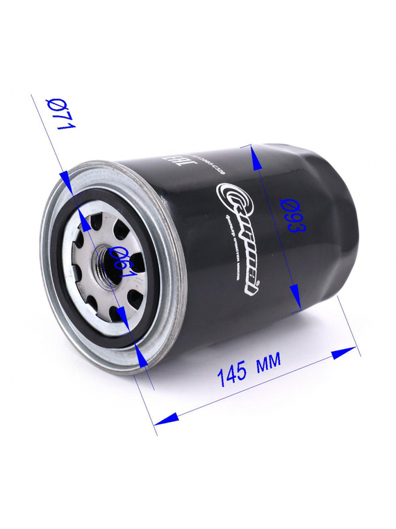 Фильтр очистки масла