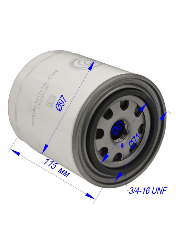 Фильтр очистки масла