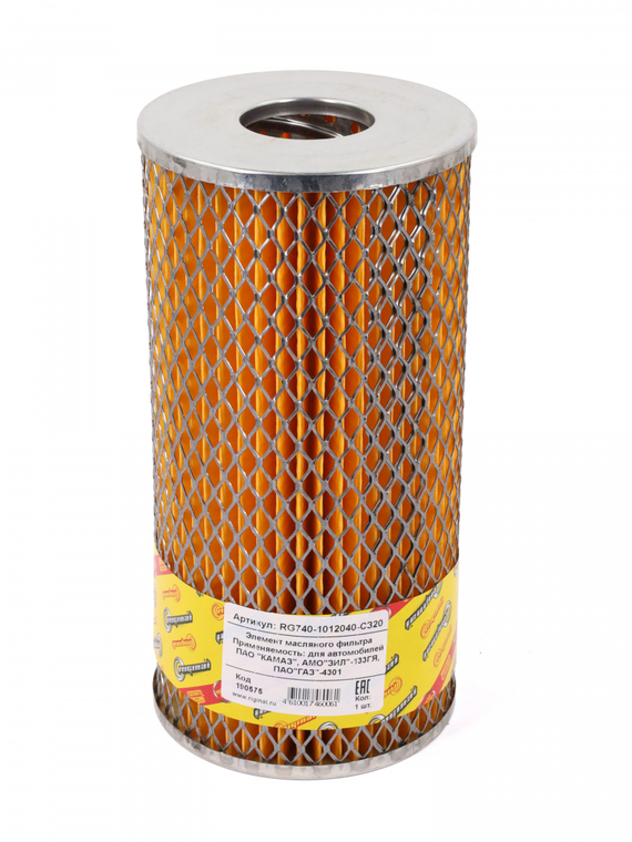 Элемент масляного фильтра