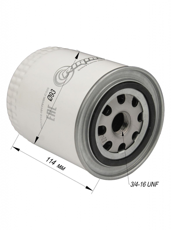 Фильтр очистки масла