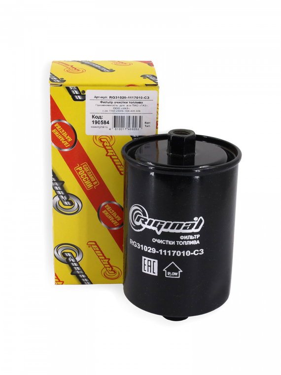 Фильтр очистки топлива