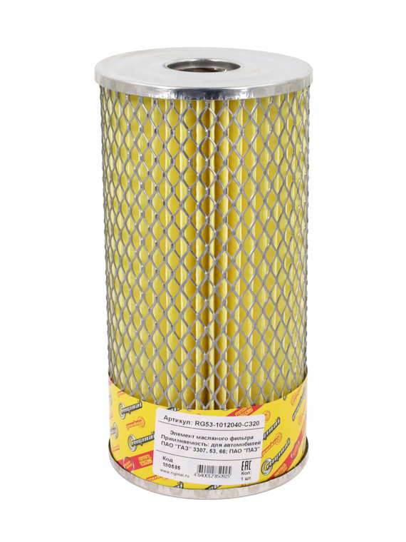 Элемент масляного фильтра