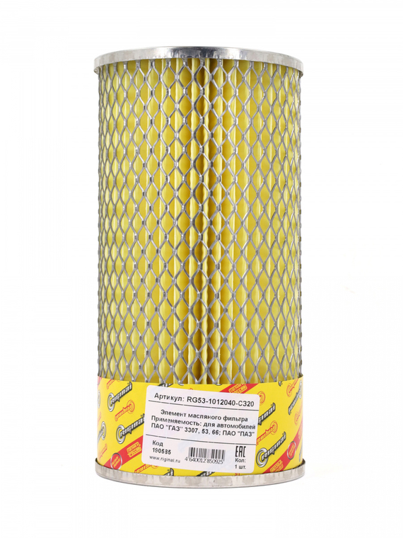 Элемент масляного фильтра