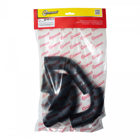 Комплект патрубков системы охлаждения