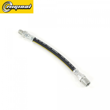 Шланг рабочего цилиндра сцепления