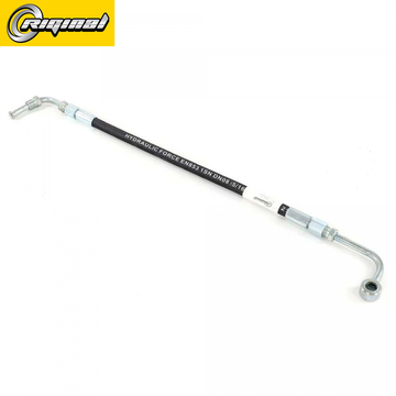 Шланг ГУР нагнетательный