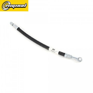 Шланг ГУР нагнетательный