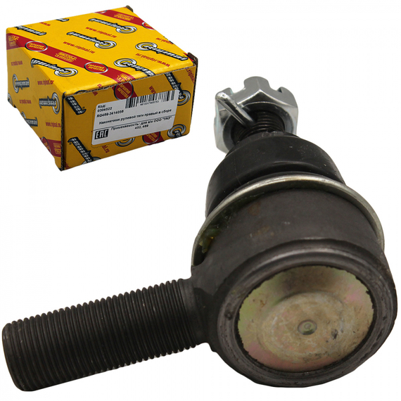 Наконечник рулевой тяги правый в сборе