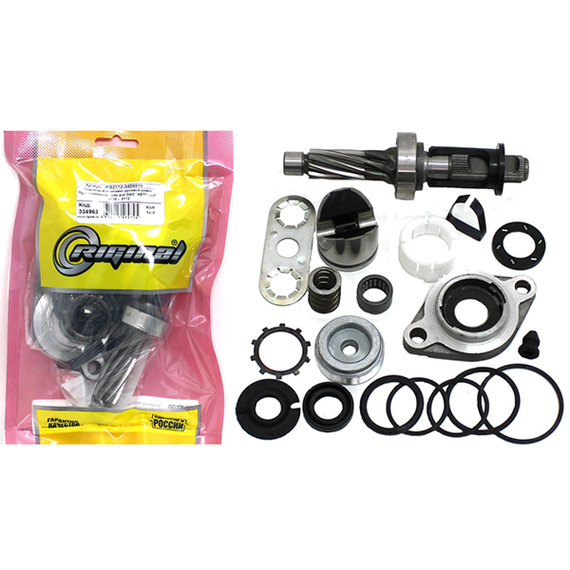 Ремонтный комплект рулевой рейки