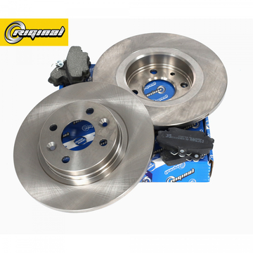 Комплект дисков с колодками переднего тормоза