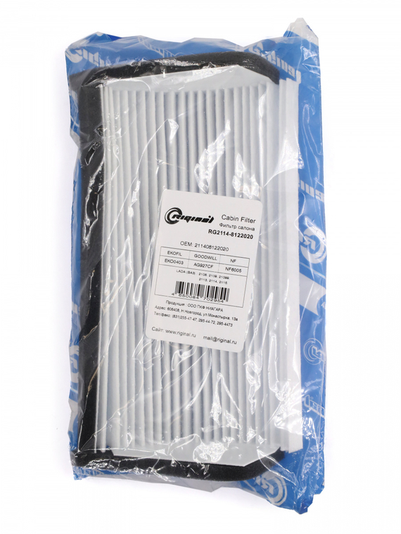 Фильтр салона