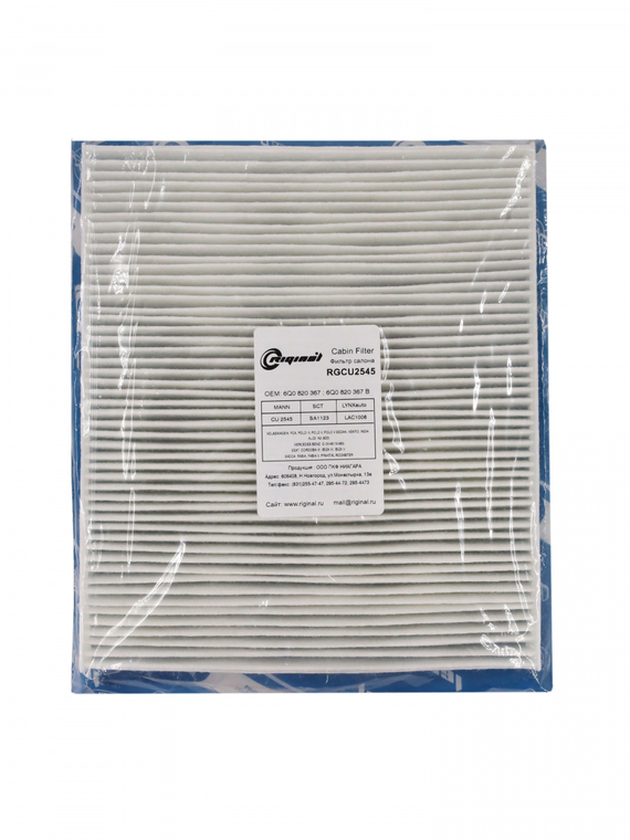 Фильтр салона