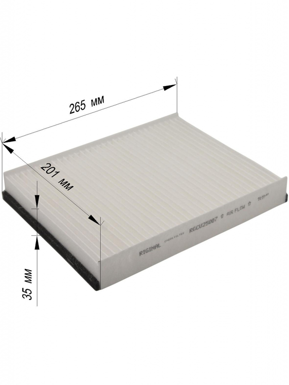 Фильтр салона
