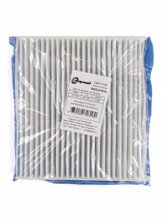 Фильтр салона