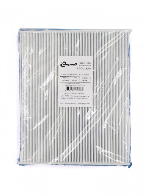 Фильтр салона