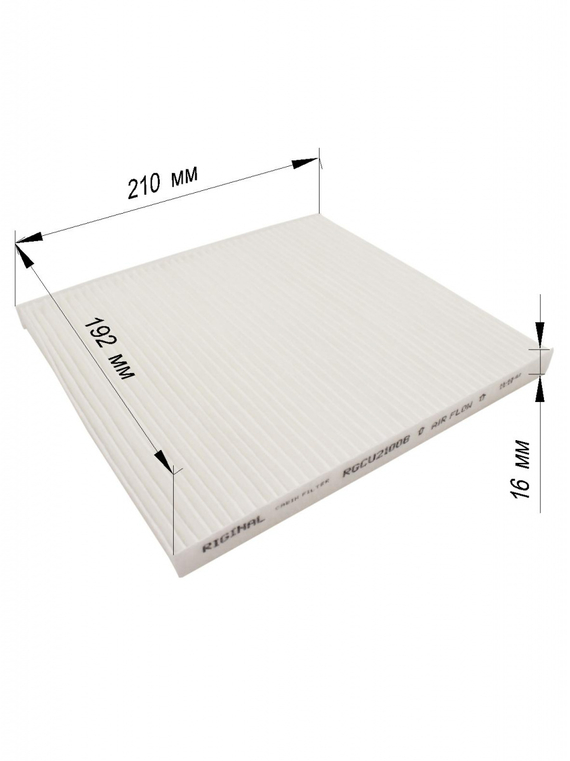 Фильтр салона