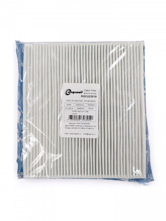 Фильтр салона