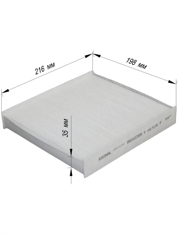 Фильтр салона