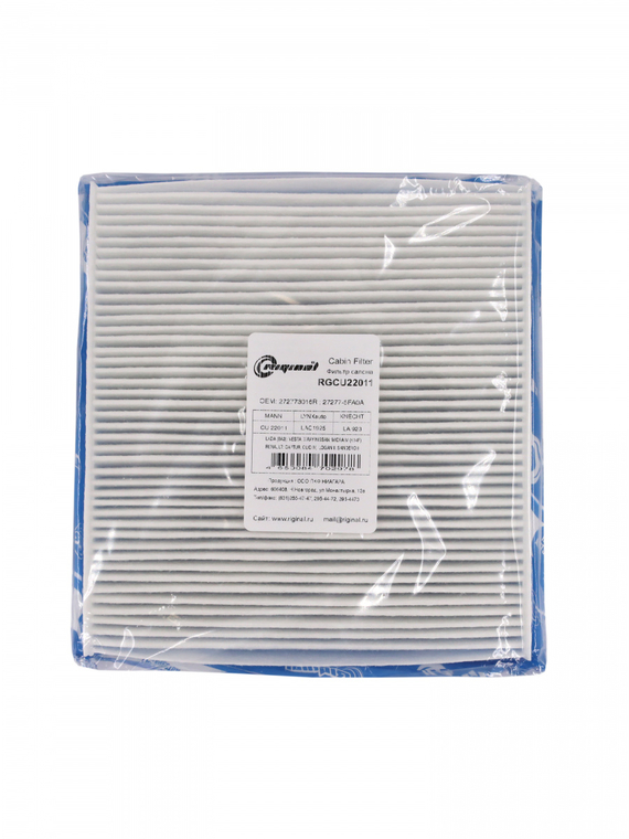 Фильтр салона