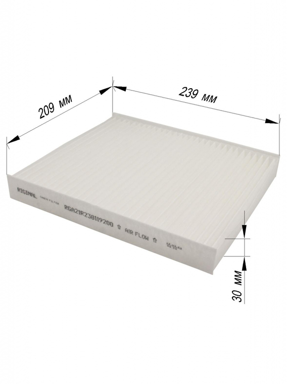 Фильтр салона