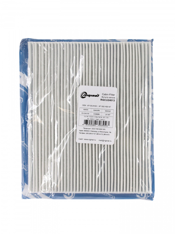 Фильтр салона