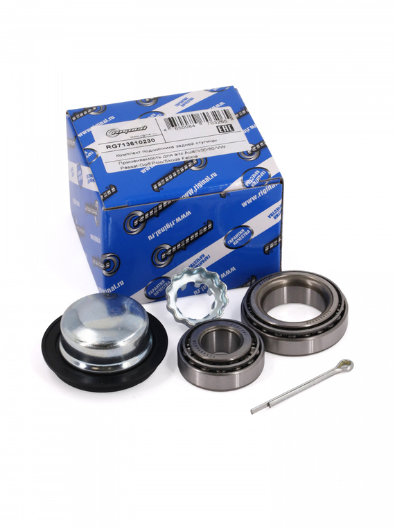 Комплект подшипника ступицы задней