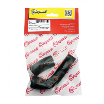 Комплект патрубков регулятора холостого хода