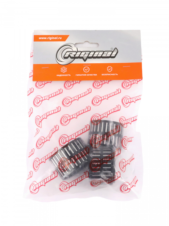 Комплект подшипников вторичного вала