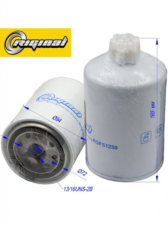 Фильтр топливный