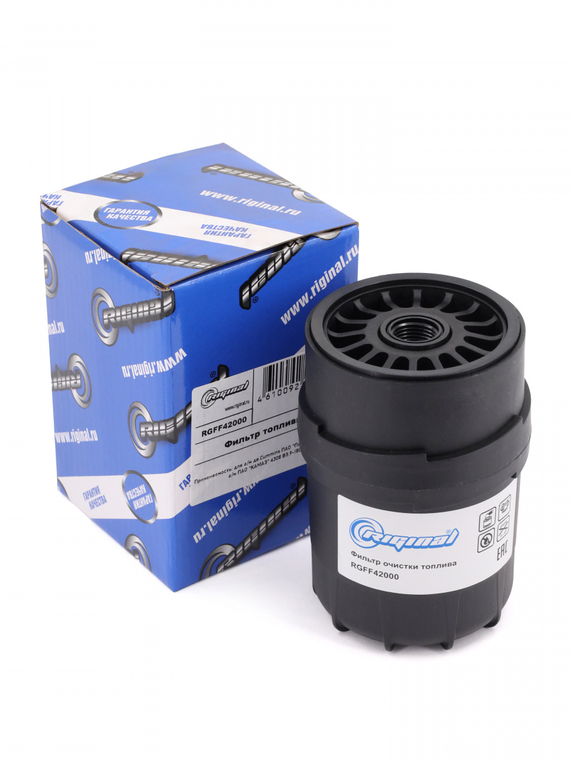 Фильтр топливный