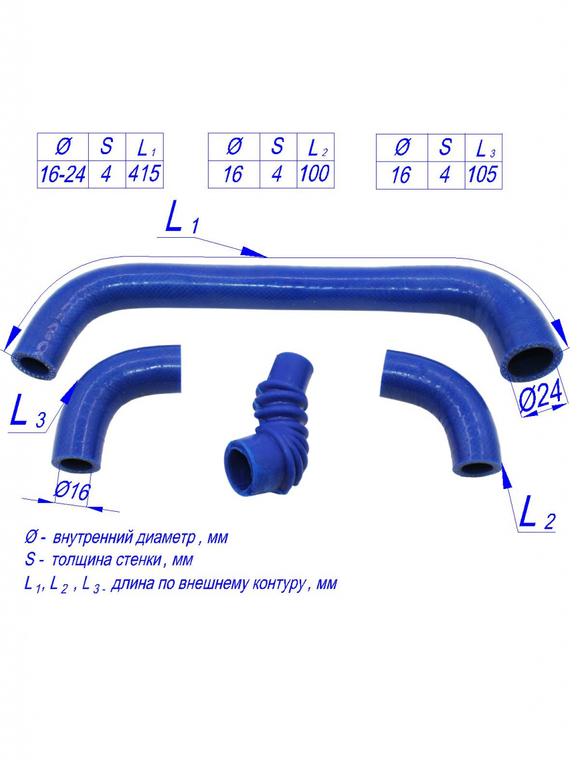 Комплект патрубков регулятора холостого хода