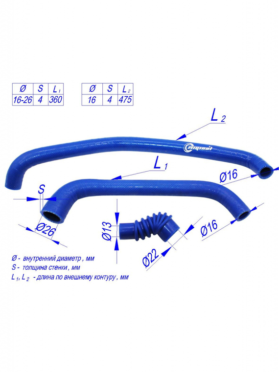 Комплект патрубков регулятора холостого хода