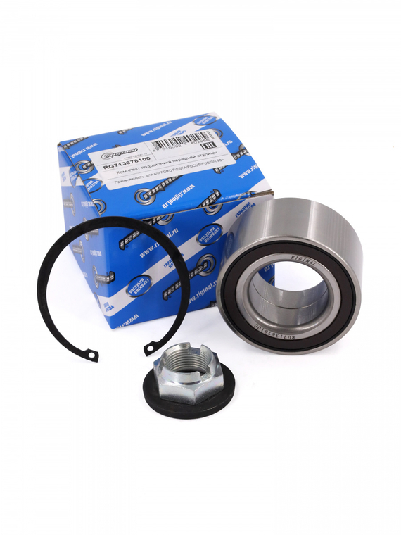 Комплект подшипника передней ступицы