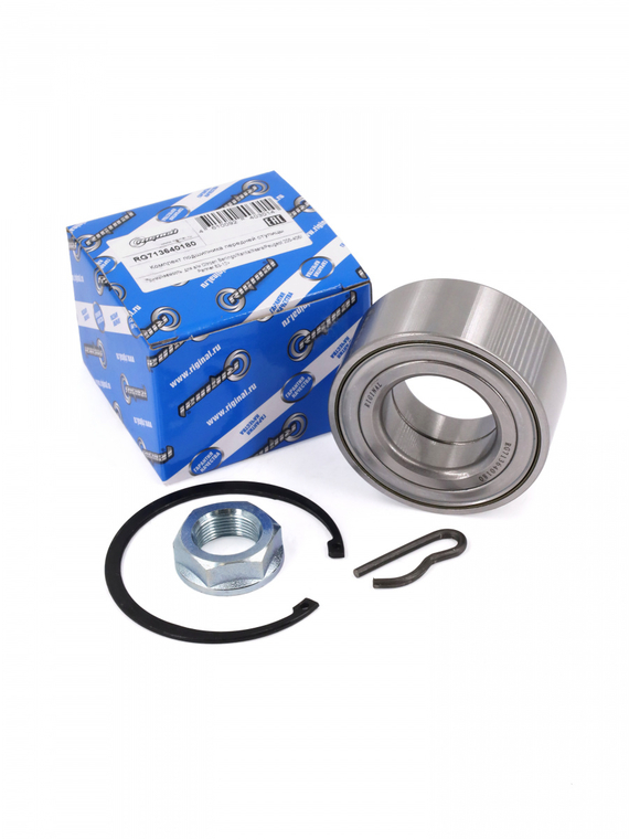 Комплект подшипника передней ступицы