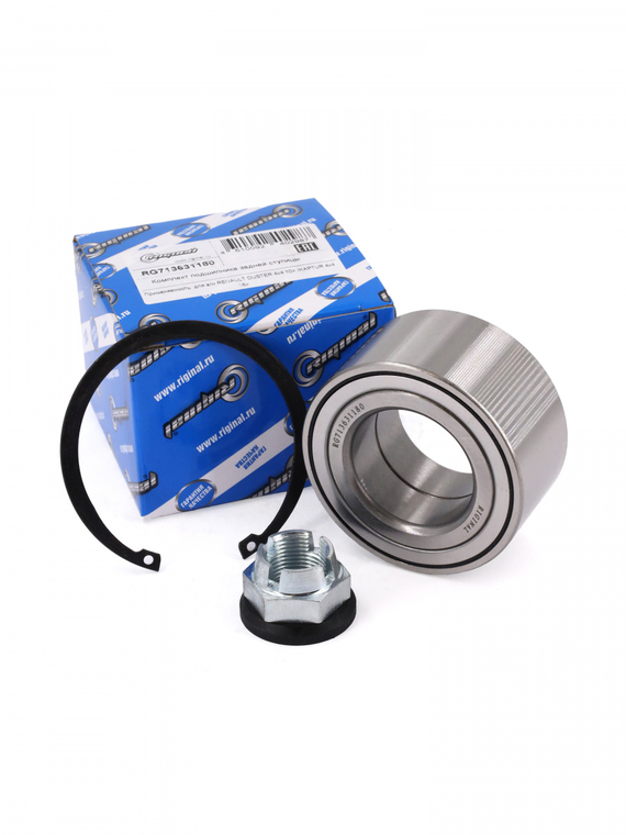 Комплект подшипника задней ступицы