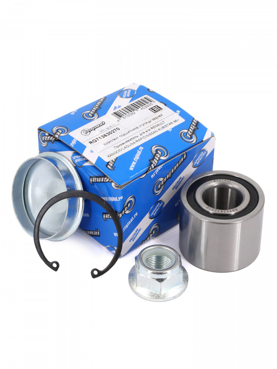 Комплект подшипника ступицы задней