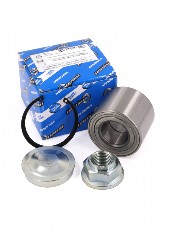 Комплект подшипника ступицы задней