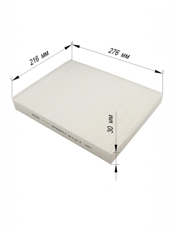 Фильтр салона