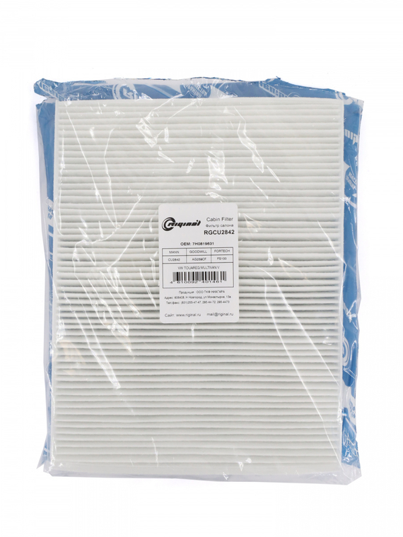 Фильтр салона