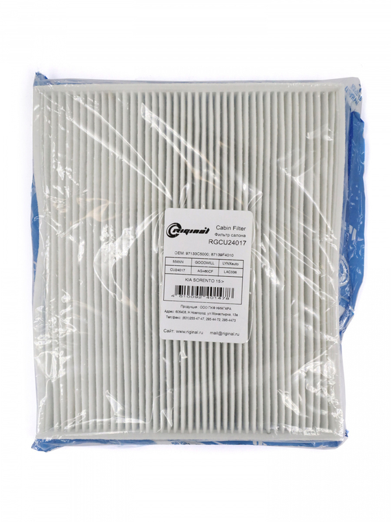 Фильтр салона