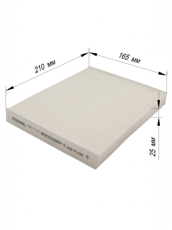 Фильтр салона