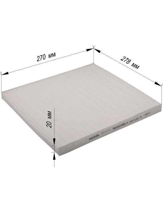 Фильтр салона