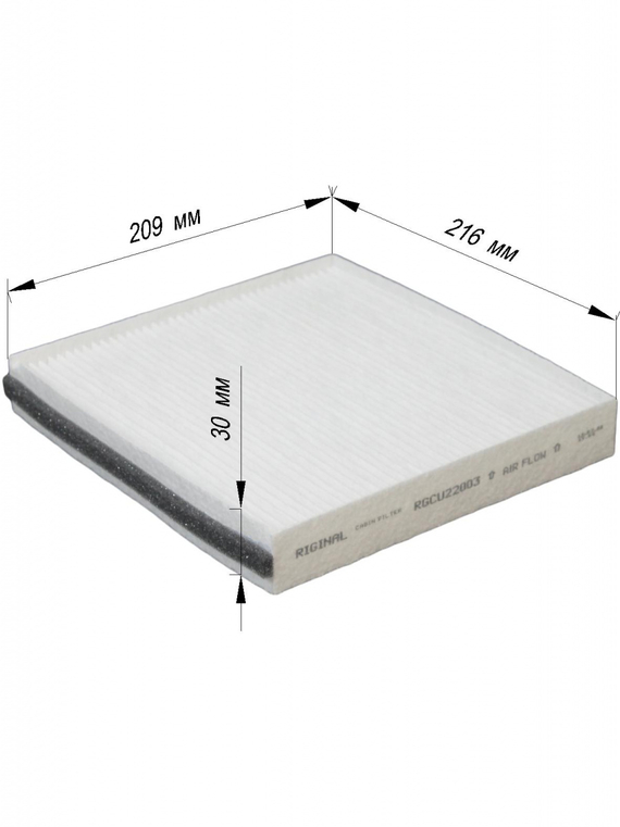 Фильтр салона