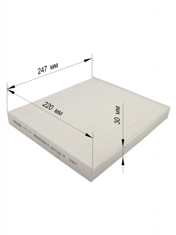 Фильтр салона