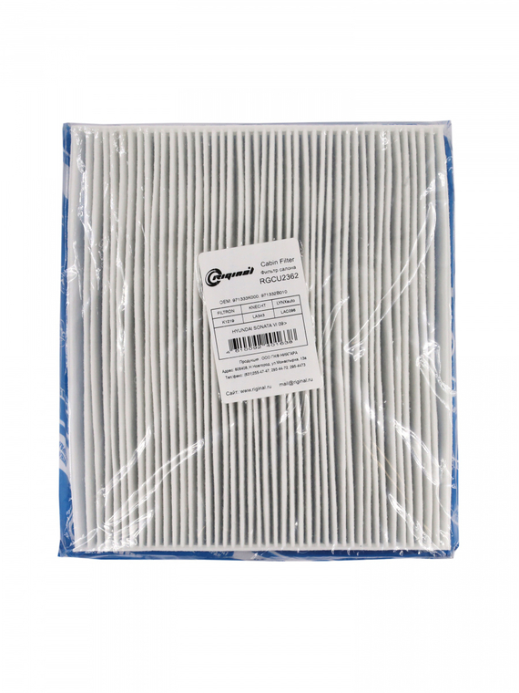 Фильтр салона